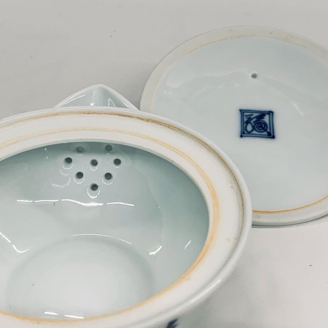 【茶器セット39   染錦　唐人】二重渦福　柿右衛門　共箱