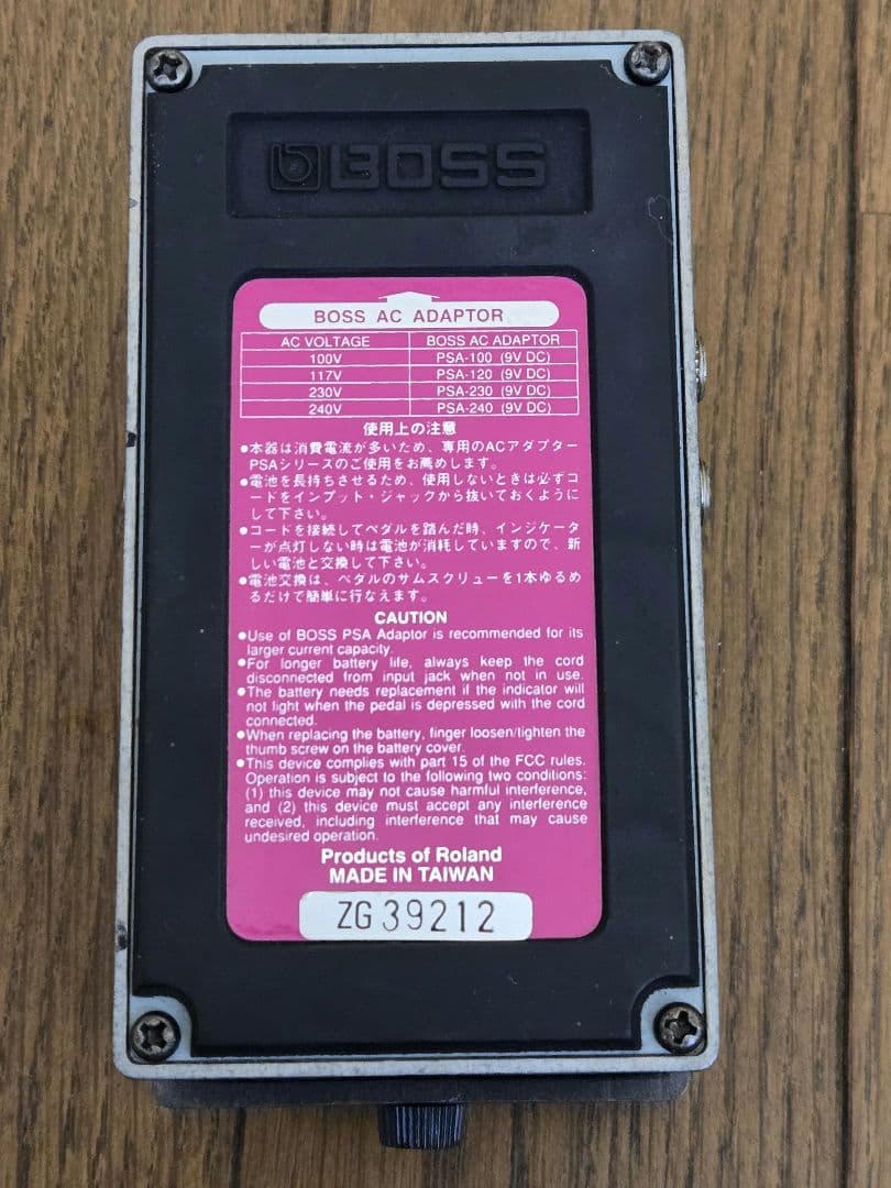 BOSS RV-3 デジタルリバーブ/ディレイ