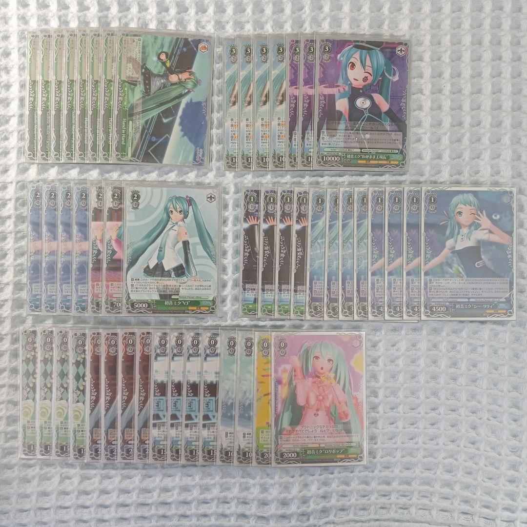 ヴァイスシュバルツ　初音ミク8宝デッキ　50枚セット　+おまけ8枚