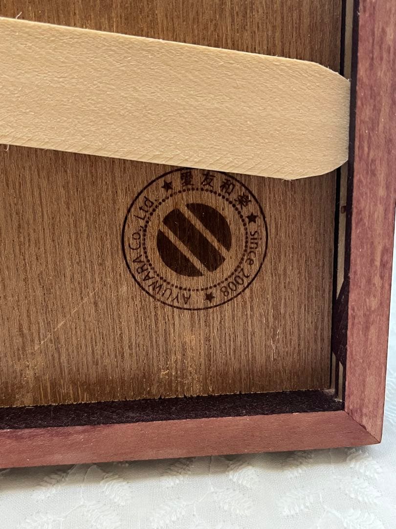 【希少】西出弥加　絵画　版画　サイン、刻印付き　（新品）