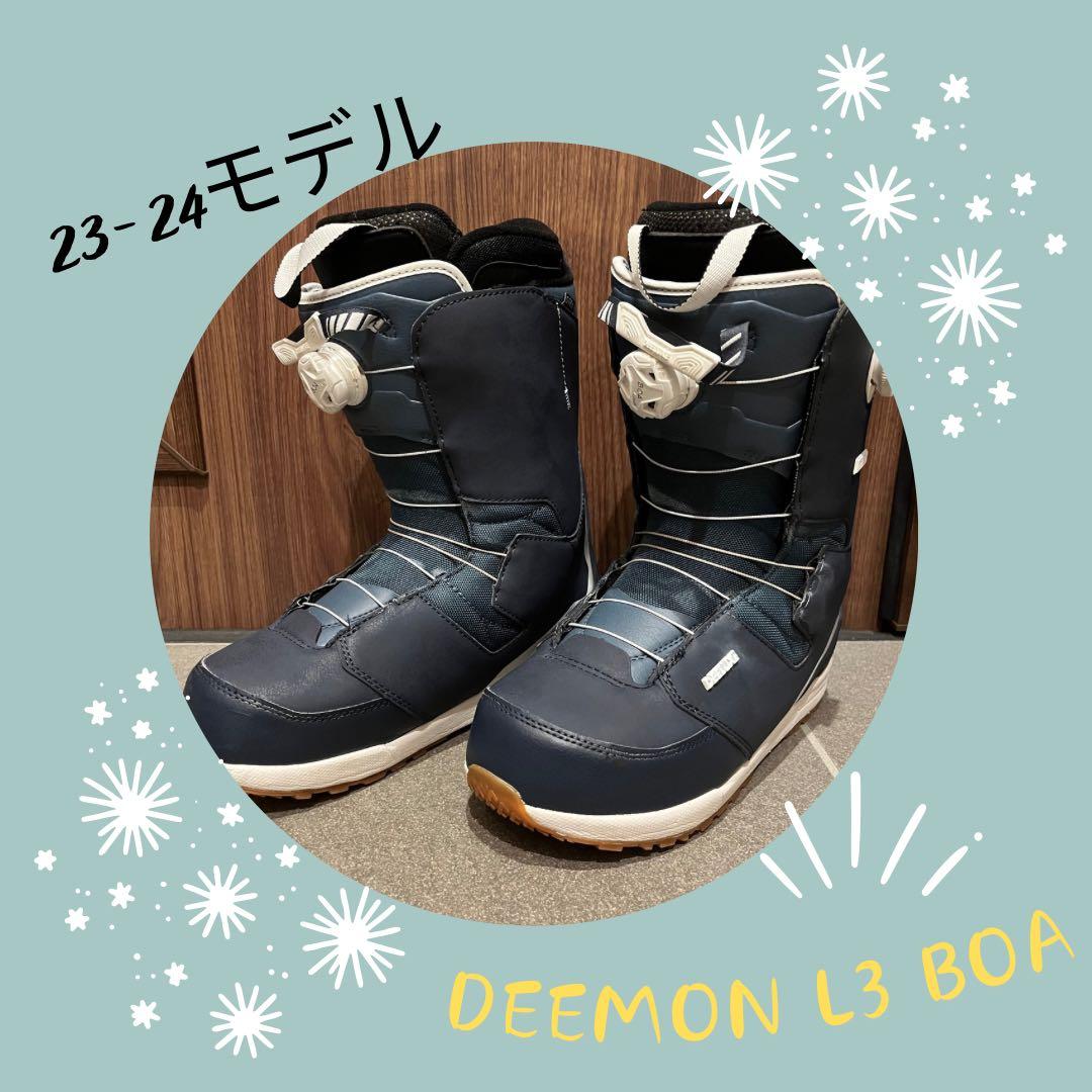 スノーボード DEELUXE DEEMON CTF 27.5cm