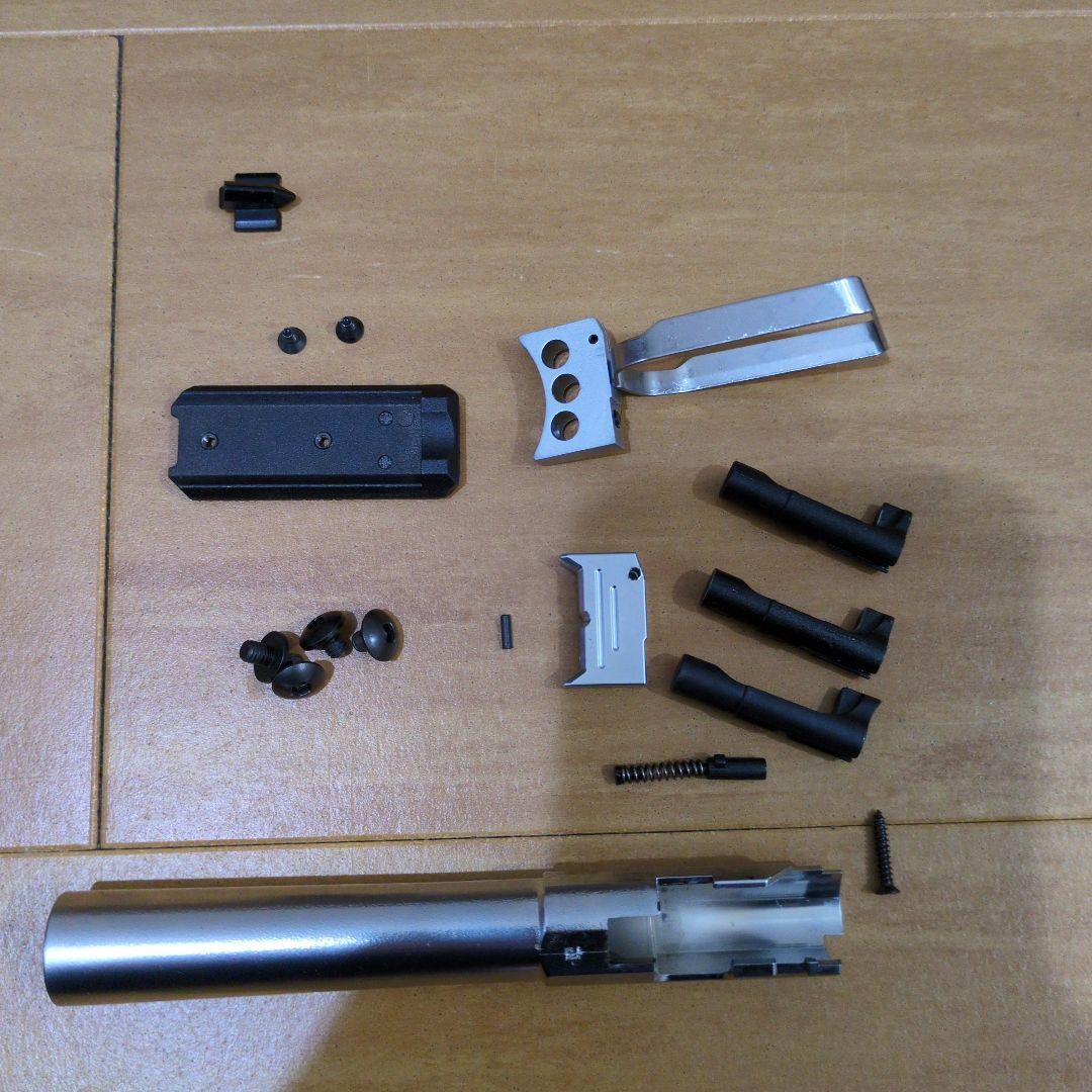 東京マルイ ハイキャパ DOR 本体 パーツ