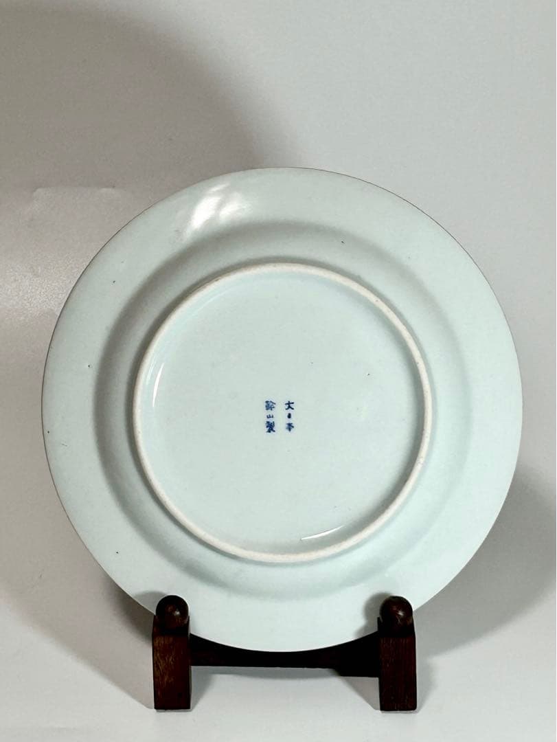 明治京焼の先駆者 幹山伝七 染錦梅花氷裂文八寸皿 湖東焼 京焼 清水焼