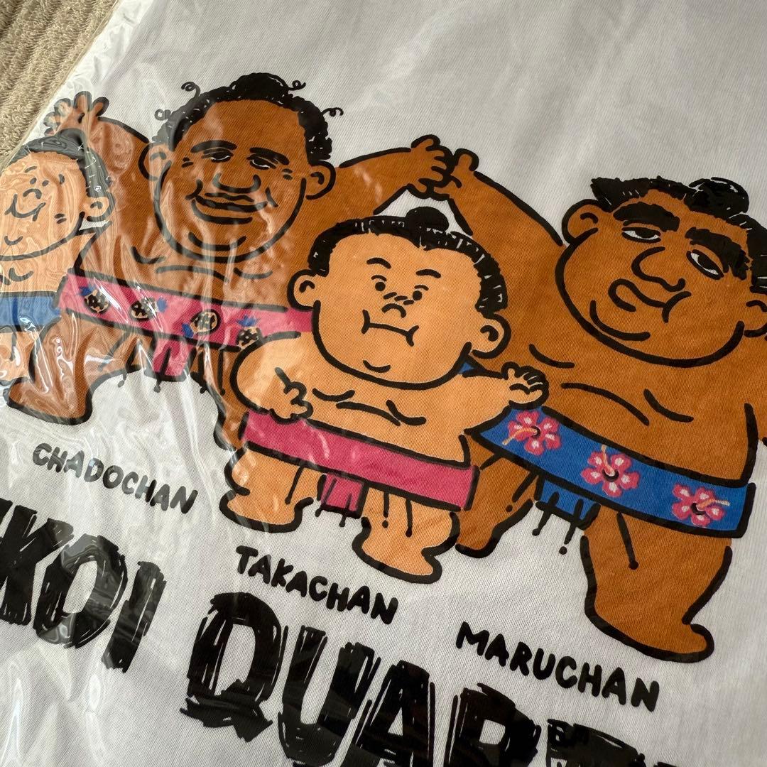 DOSUKOI QUARTET 相撲キャラクター Tシャツ Mサイズ