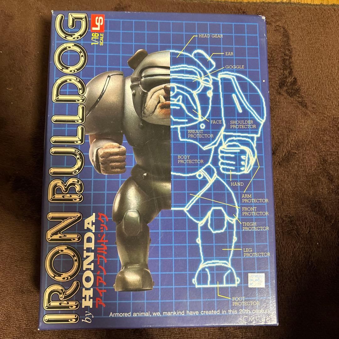 HONDA アイアンブルドッグ