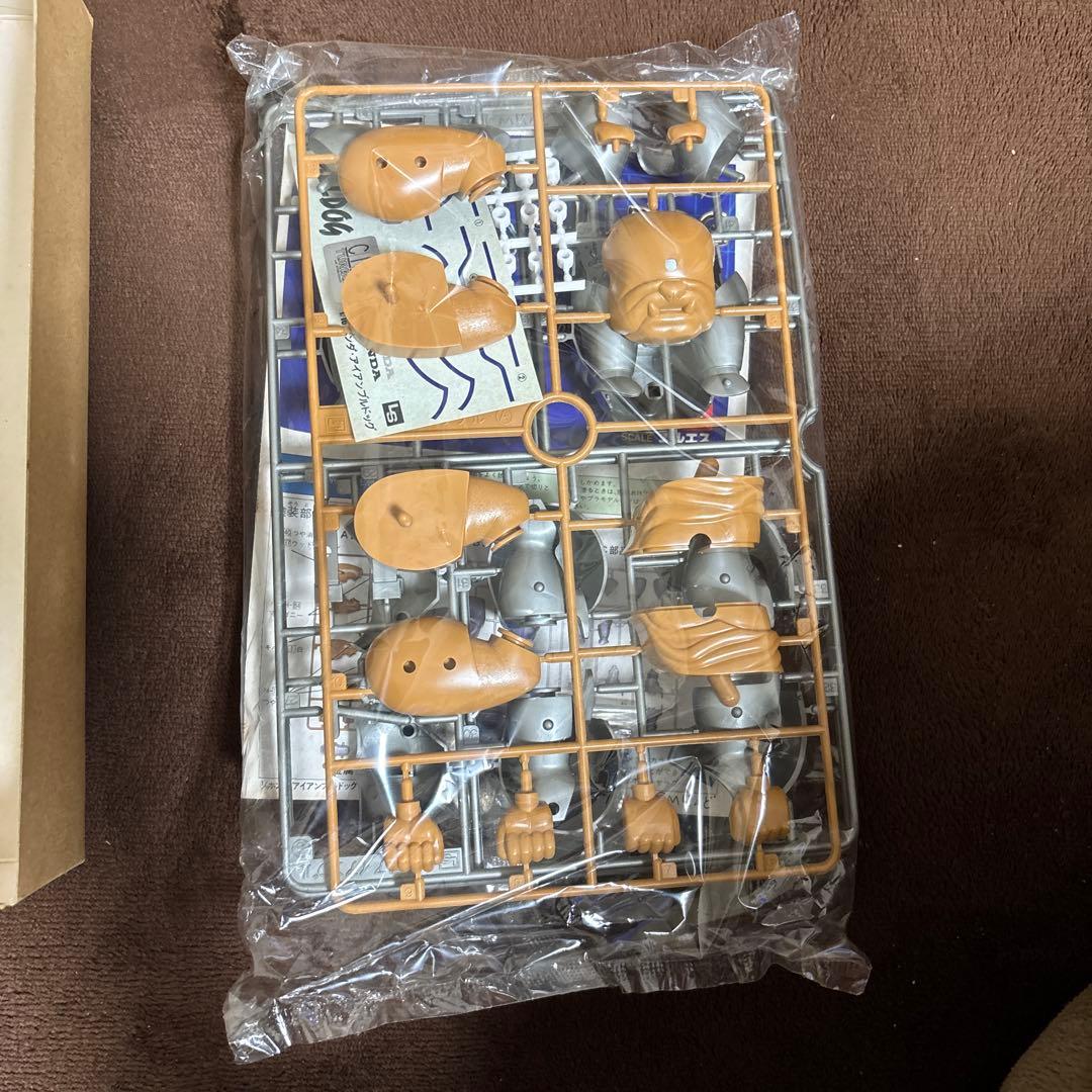 HONDA アイアンブルドッグ