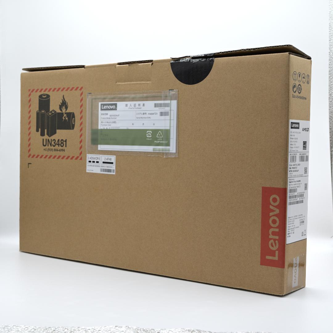 その他ノートPC本体 Lenovo IdeaPad Flex 5 Gen 8