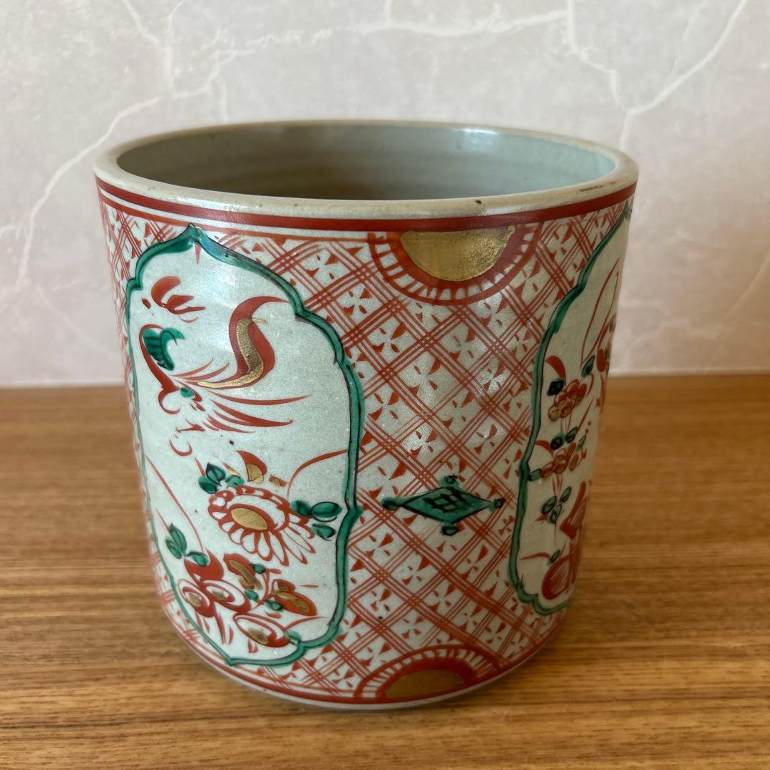 高島邦三　赤絵　水指　邦山窯　茶道具