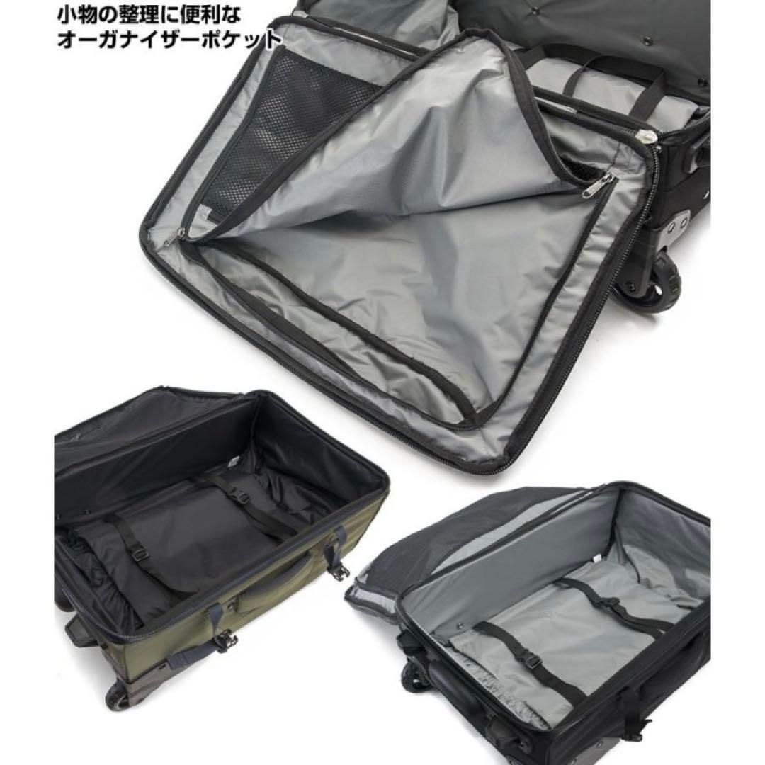 【タグ付き未使用】カリマー clamshell 40 キャリーケース 希少廃盤品