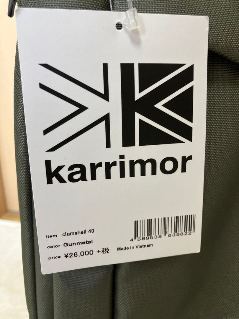 【タグ付き未使用】カリマー clamshell 40 キャリーケース 希少廃盤品