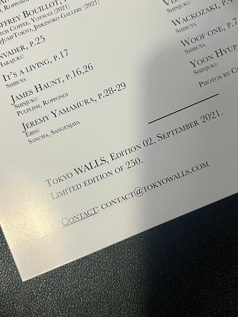 Tokyo WALLS コレクション5冊セット KYNE