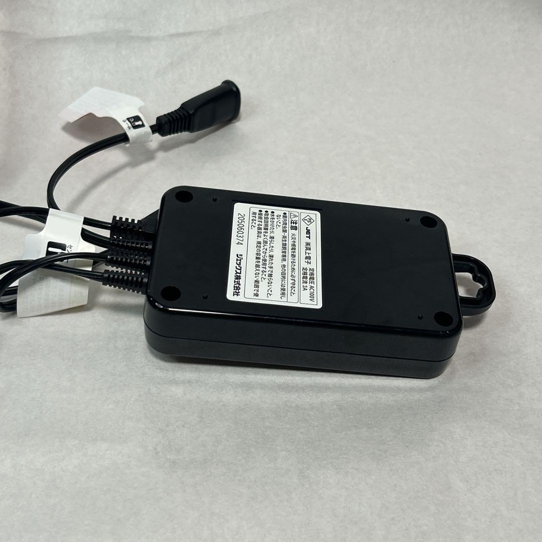 GEXタイマーサーモ レプタイルヒートL