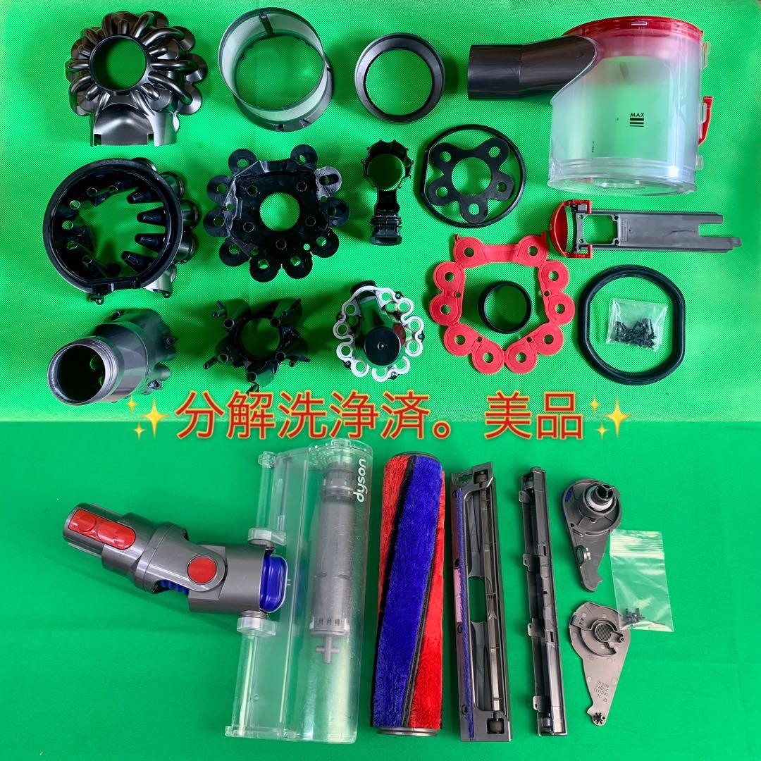 期間限定割引中　M25[完全分解洗浄済・送料無料]ダイソン掃除機　人気のV7