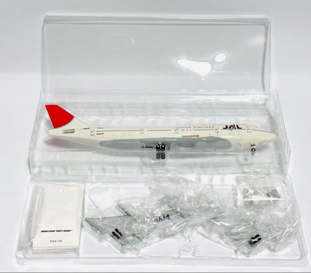 JALUX 1/200 B747-400D JALラストフライト