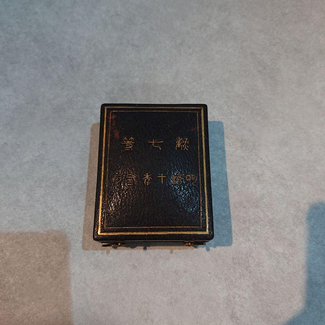 コレクション RRdd