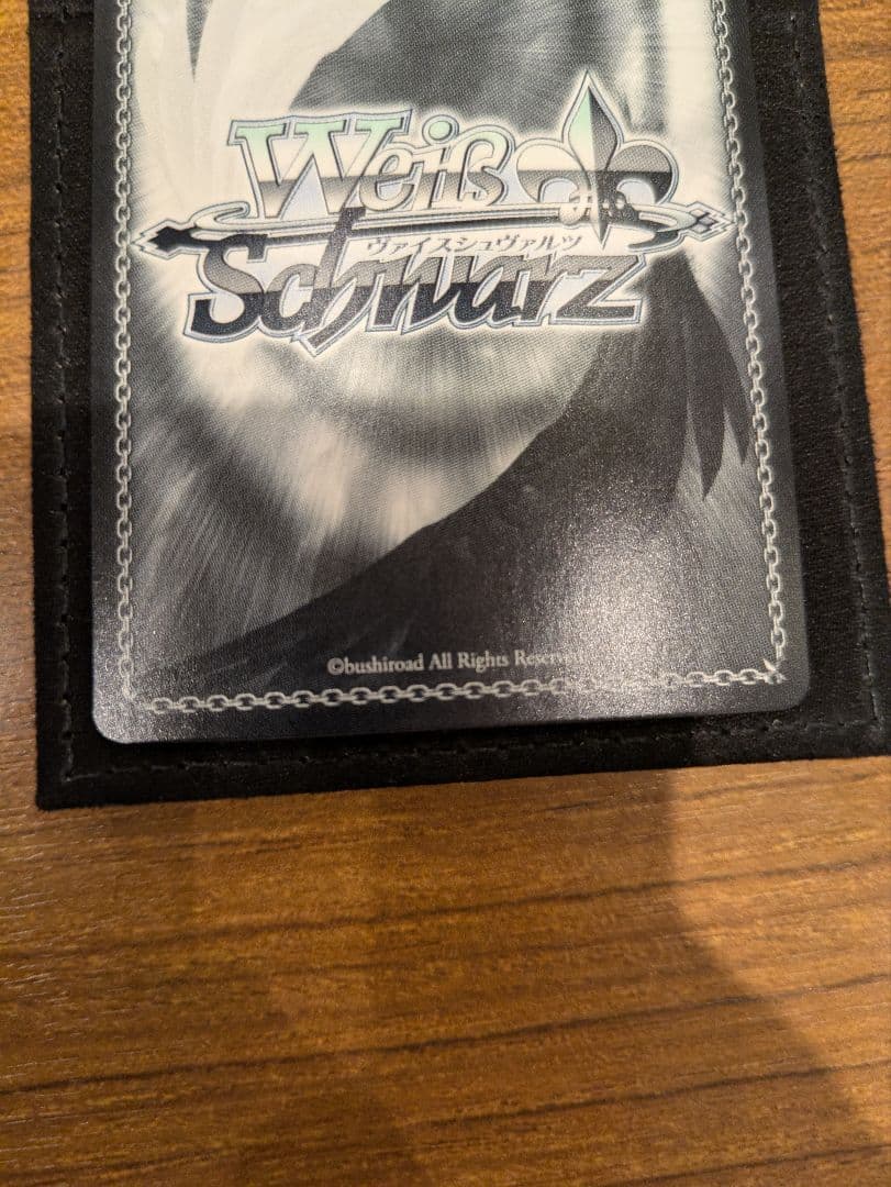 ヴァイスシュヴァルツ　ウマ娘　ライスシャワー　spサイン