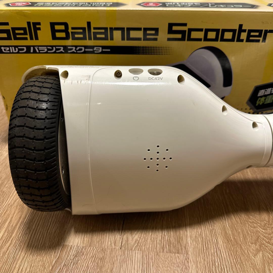 ノジマ　ELSONIC セルフバランススクーター ホワイト