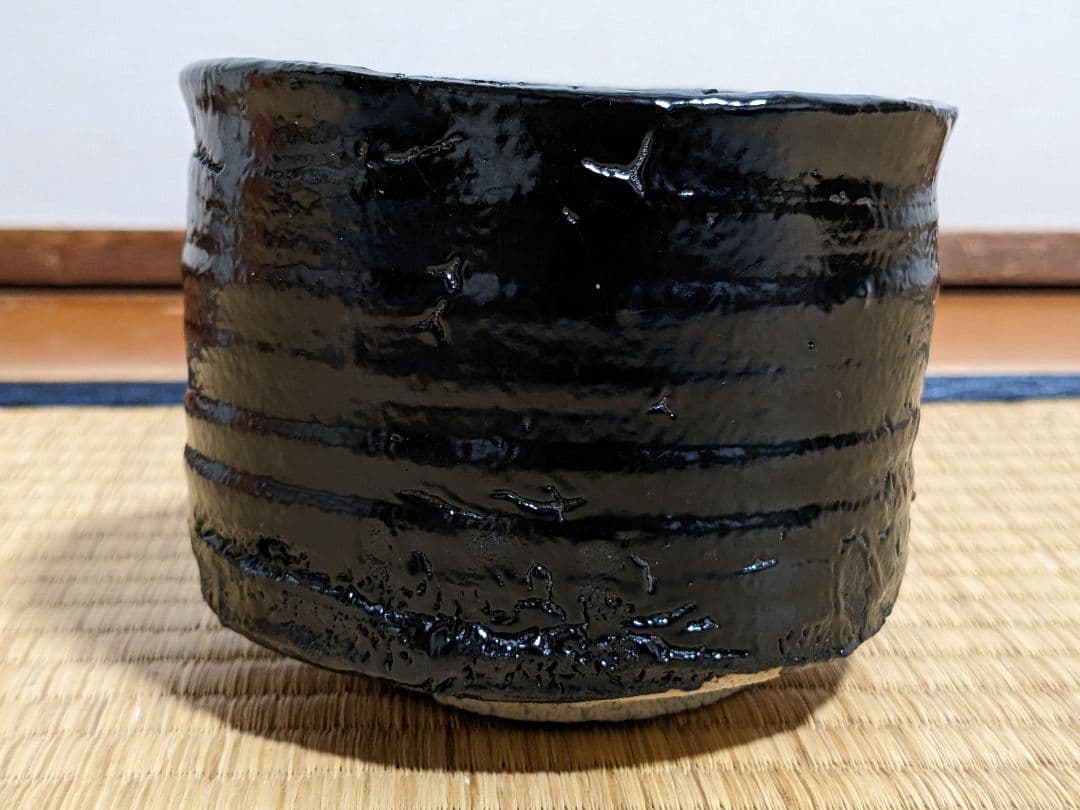 【大幅値下げ】加藤裕英（七代加藤幸兵衛）瀬戸黒茶碗