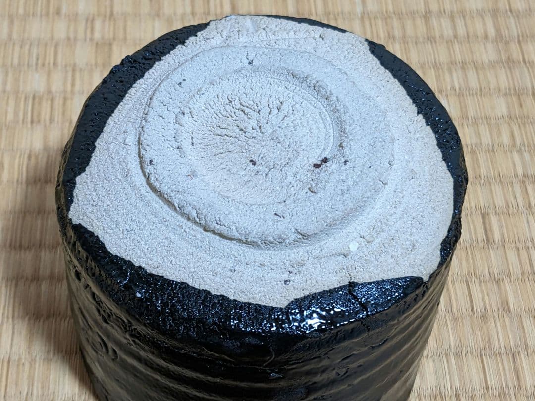 【大幅値下げ】加藤裕英（七代加藤幸兵衛）瀬戸黒茶碗