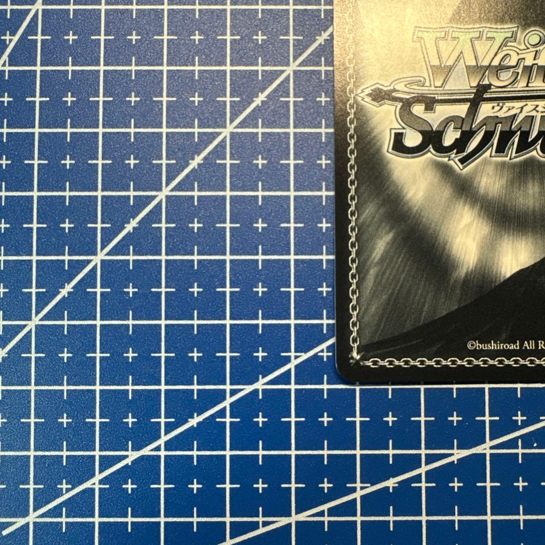 ヴァイスシュヴァルツ SP サイン Cheers! アクア　374