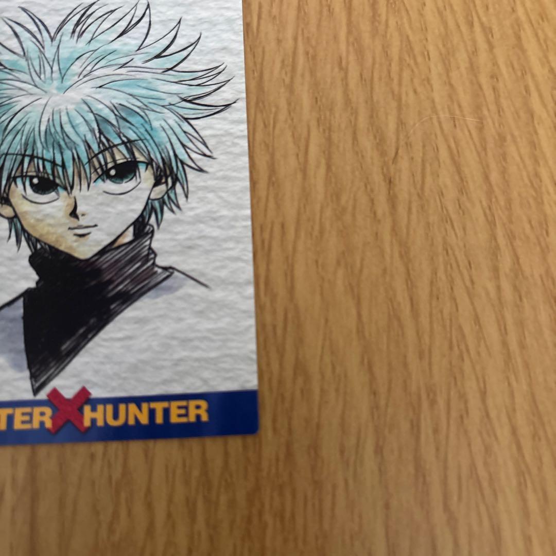 u*t様 ハンターハンターカードダスマスターズ　キルア