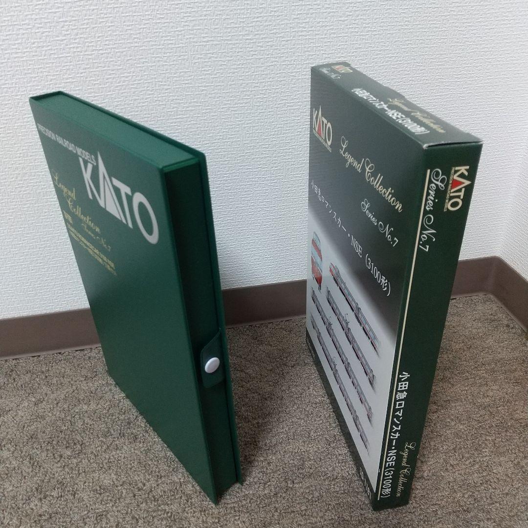 KATO レジェンドコレクション 小田急ロマンスカー 3100形 NSE