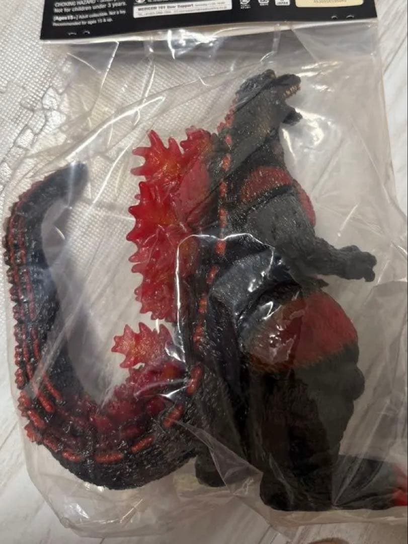 ゴジラ　CCP メディコムトイ マーミット フィギュアソフビ　Frog Tree