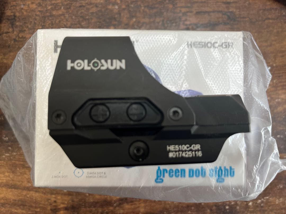 専用　　HOLOSUN HE510C-GR グリーン