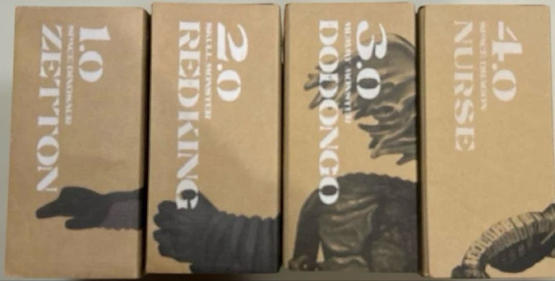 ゆ*)様 ウルトラマン ソフビ魂 怪獣標本 4体 ゼットン・レッドキング・ドドン