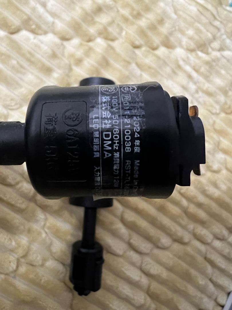 エジソンスマートミニスポットライト　ビーム角調整　ホワイト2個セット　黒