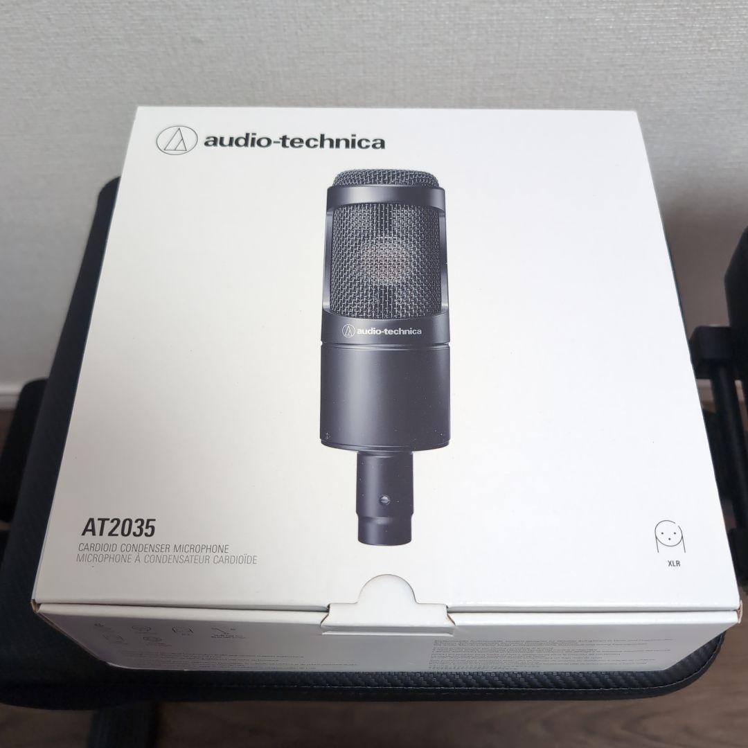 AT2035 コンデンサーマイク