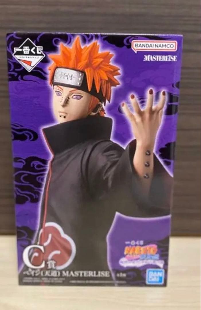 一番くじNARUTO疾風伝　輪廻の嘆きと平和の懸け橋　キラービー&ペイン