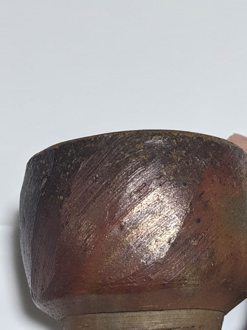 宝瓶（陶印あり）