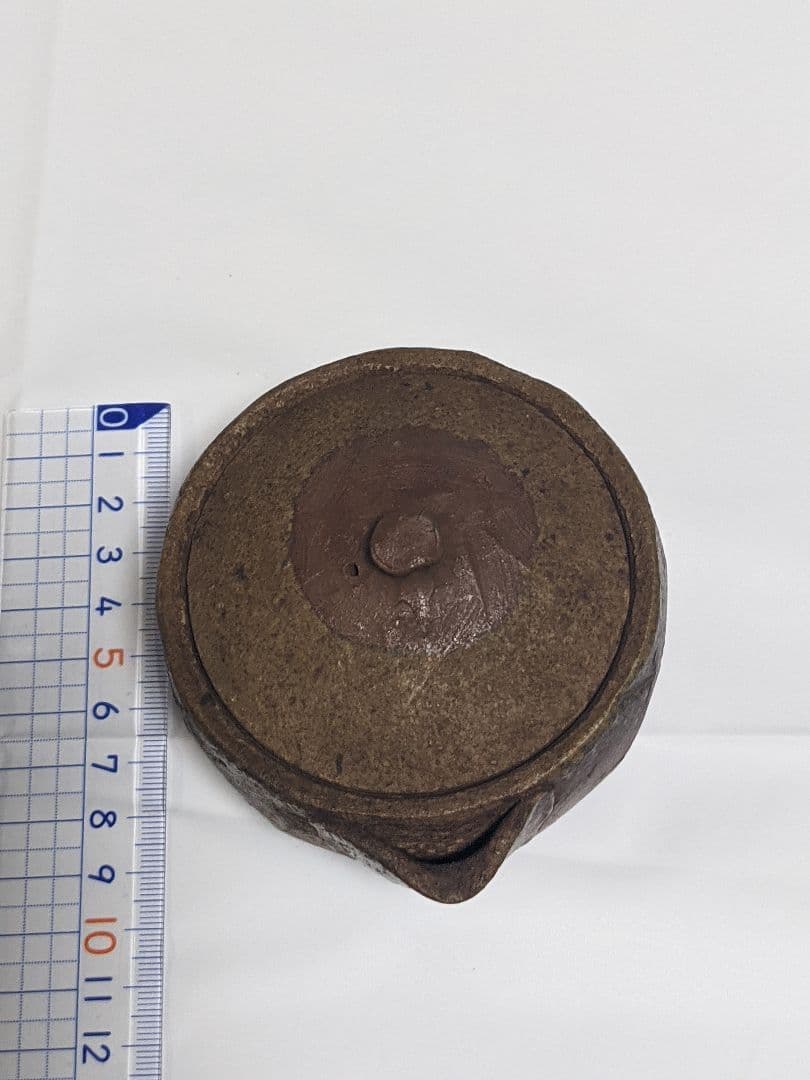 宝瓶（陶印あり）