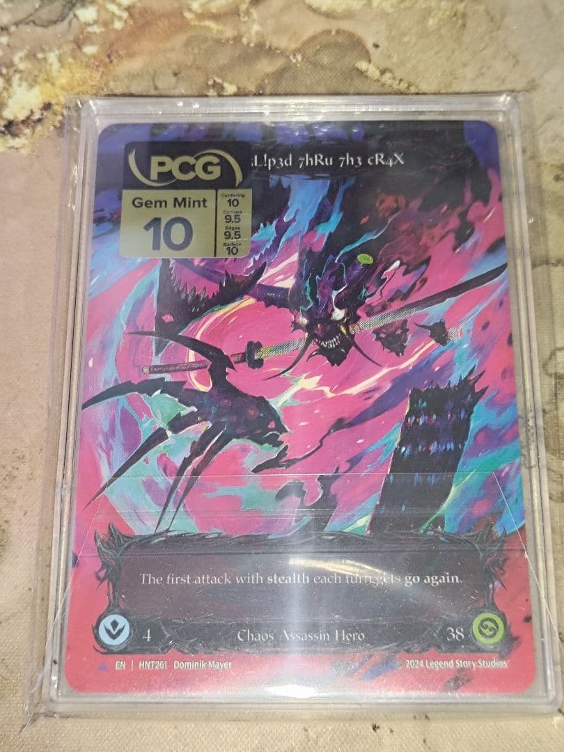 FaB 抜け落ちたアラクニ Arakni SC Mervel PCG10