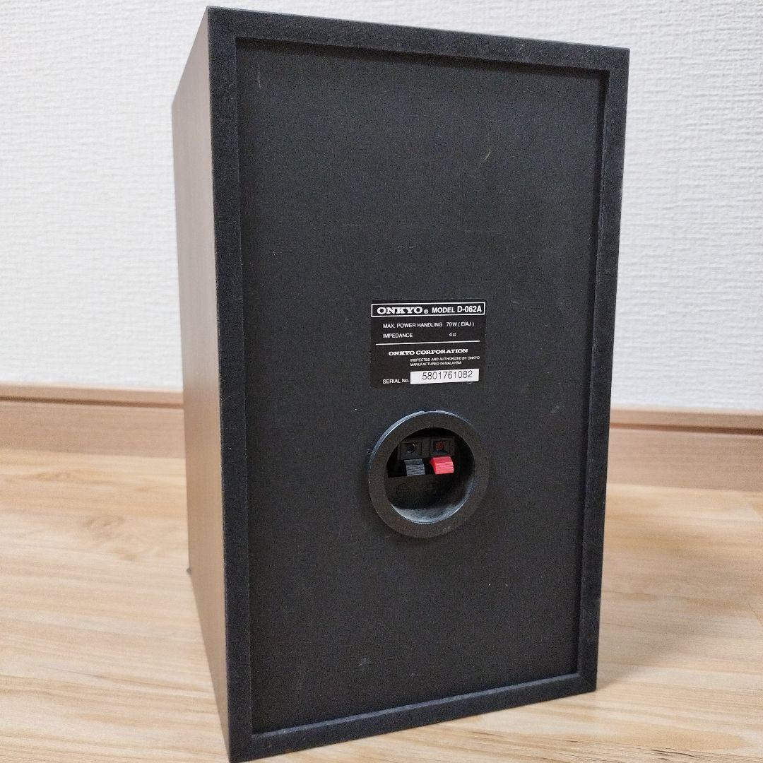 ONKYO D-062A 2本