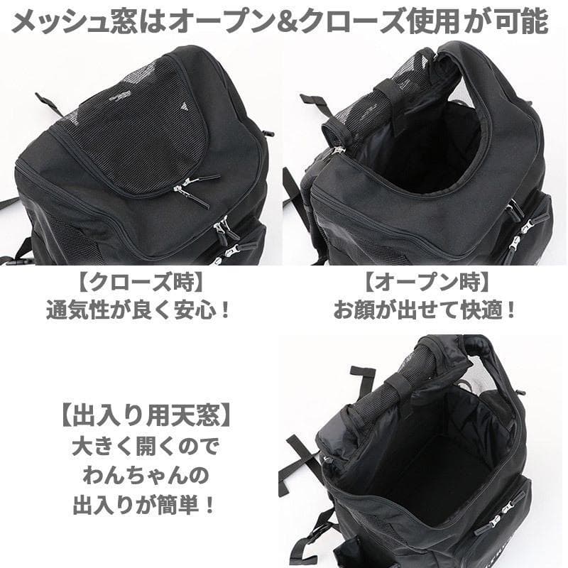 １度のみ使用・美品・J.PRESSのペットキャリー・底板付きリュック・グレー