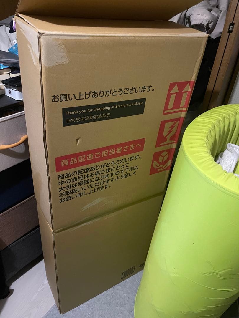 Mab.y FUJIGEN フジゲン NTL 10RAHLレフティ