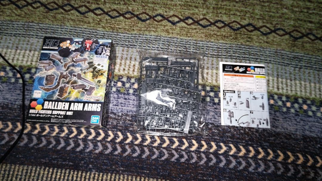 未組み立てガンプラセット