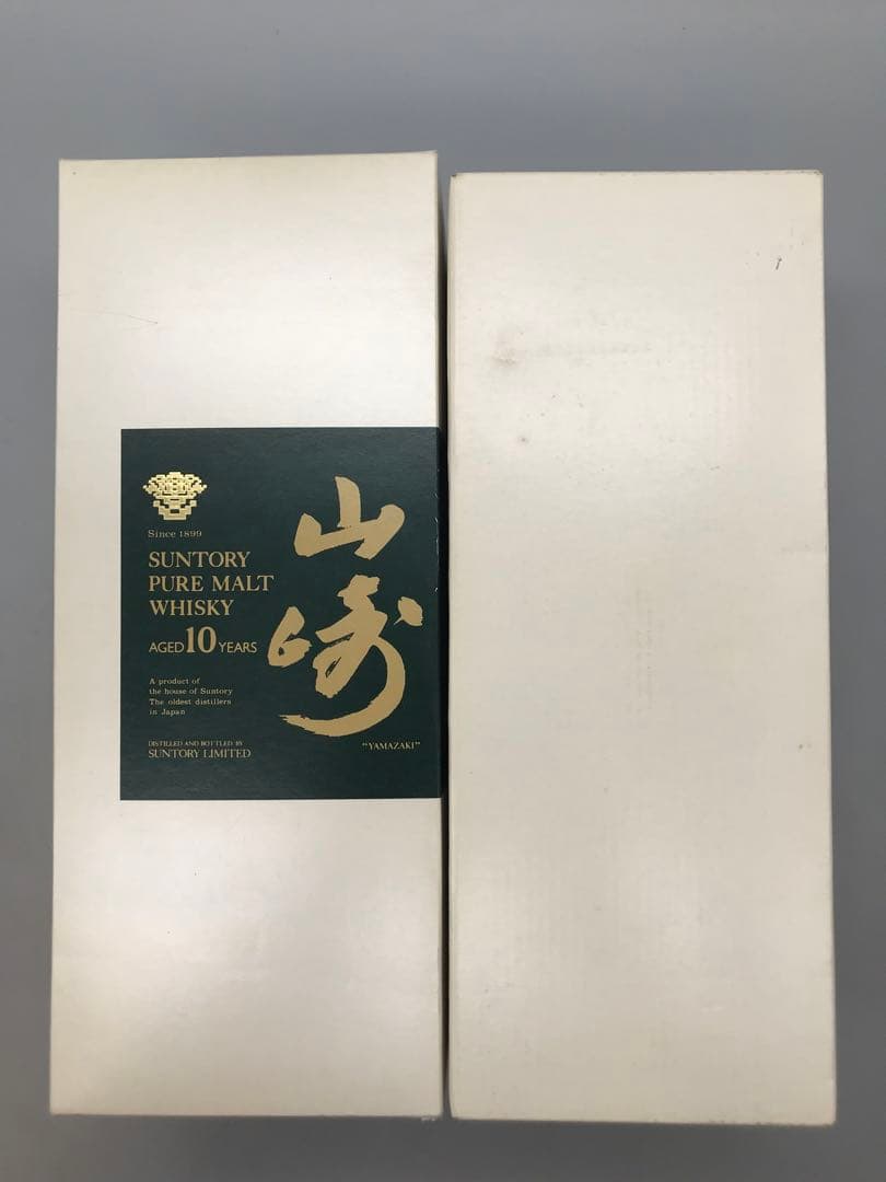 425[未開栓] 山崎10年　SUNTORY PURE MALT WHISKY