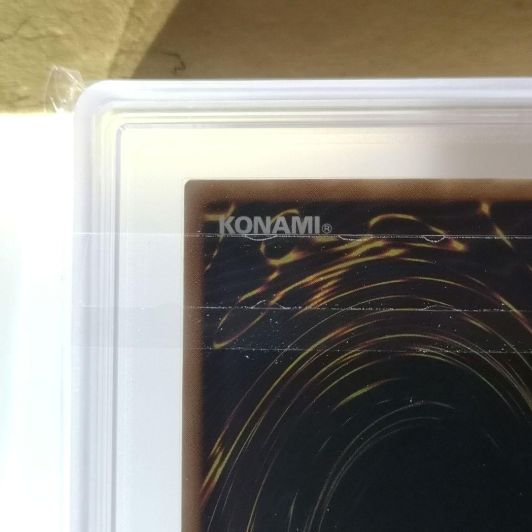 【ARS10】超魔導剣士ーブラック・パラディン　レリーフ【遊戯王】