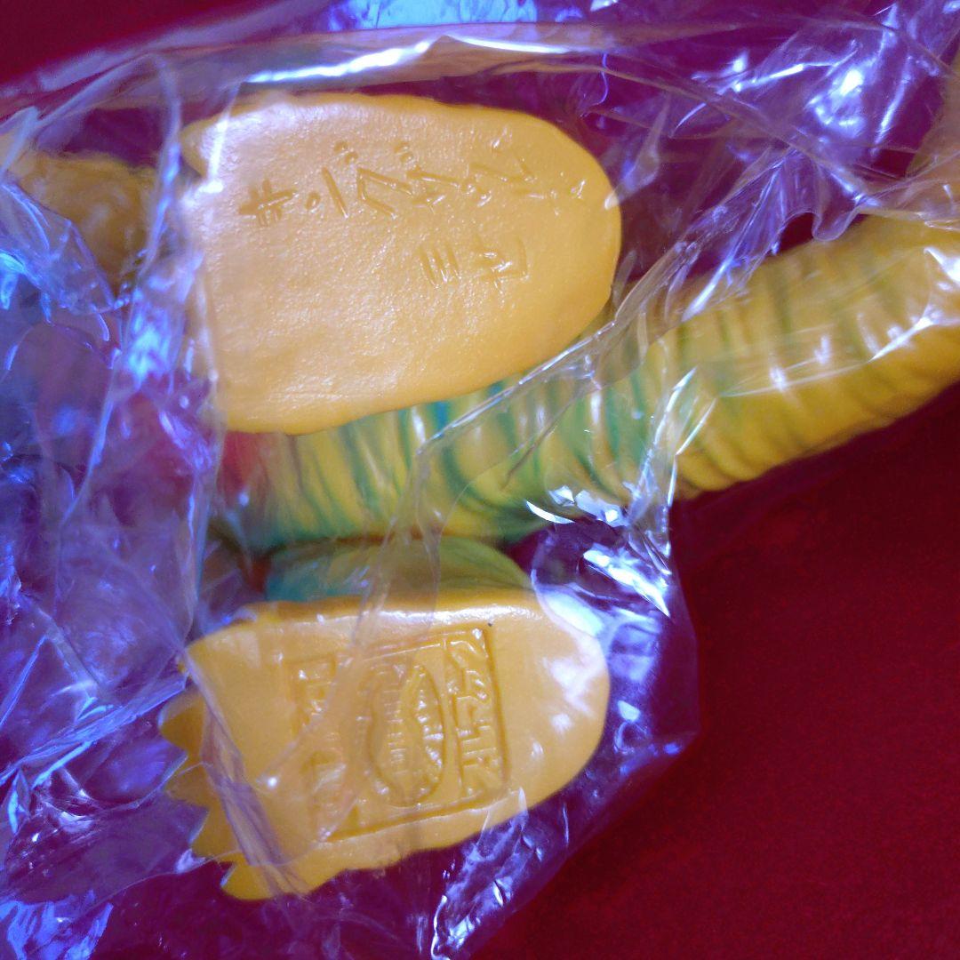 ブルマァク　復刻　キングザウルス三世　帰ってきた　ウルトラマン