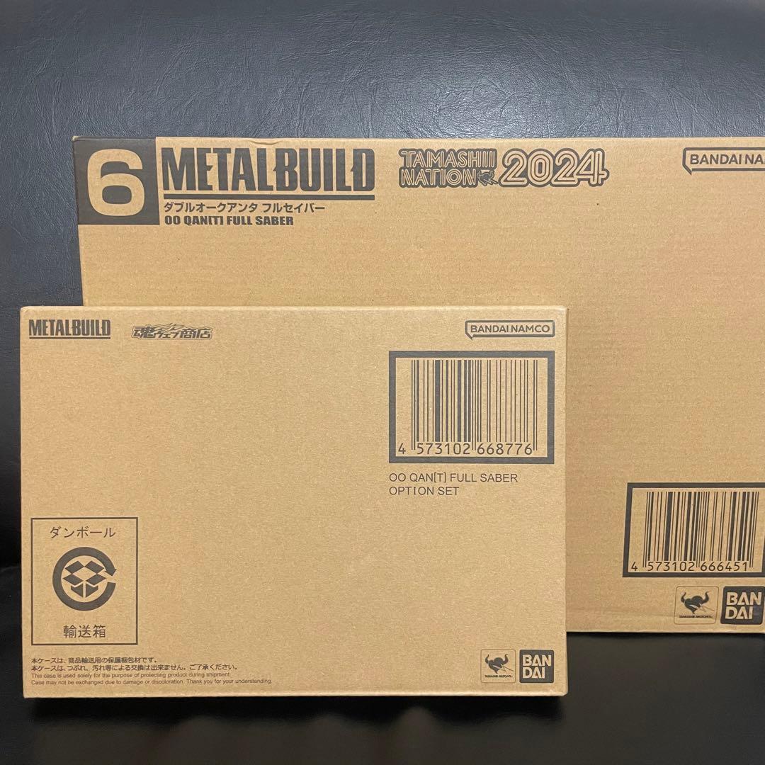 L BUILD ダブルオークアンタ フルセイバー　オプションセット付き