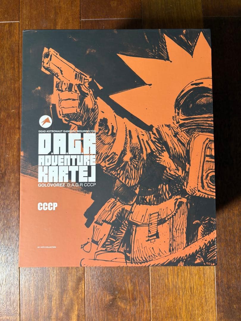 SF・ファンタジー・ホラー underverse DEAD ASTRONAUT GANGSTA