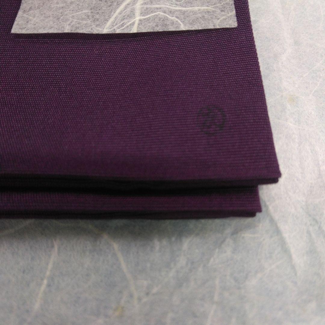 茶道用帛紗 　土田友湖　紫色 紫御服紗　袱紗