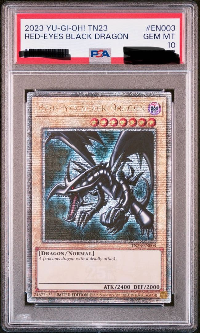 遊戯王「真紅眼の黒竜　ブラック・マジシャン　25th PSA10」EU版