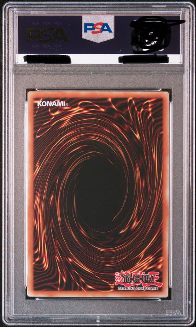 遊戯王「真紅眼の黒竜　ブラック・マジシャン　25th PSA10」EU版