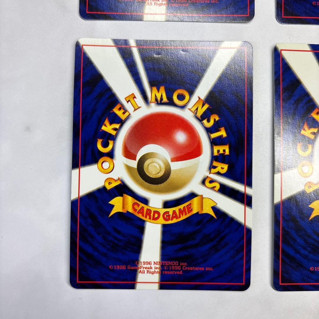 ポケモンカード　旧裏　ヘルガー・プテラ・ハピナス・ラプラス　4枚セット