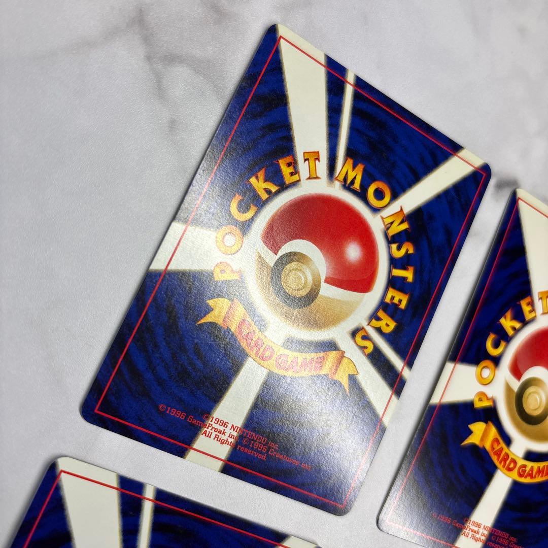 ポケモンカード　旧裏　ヘルガー・プテラ・ハピナス・ラプラス　4枚セット