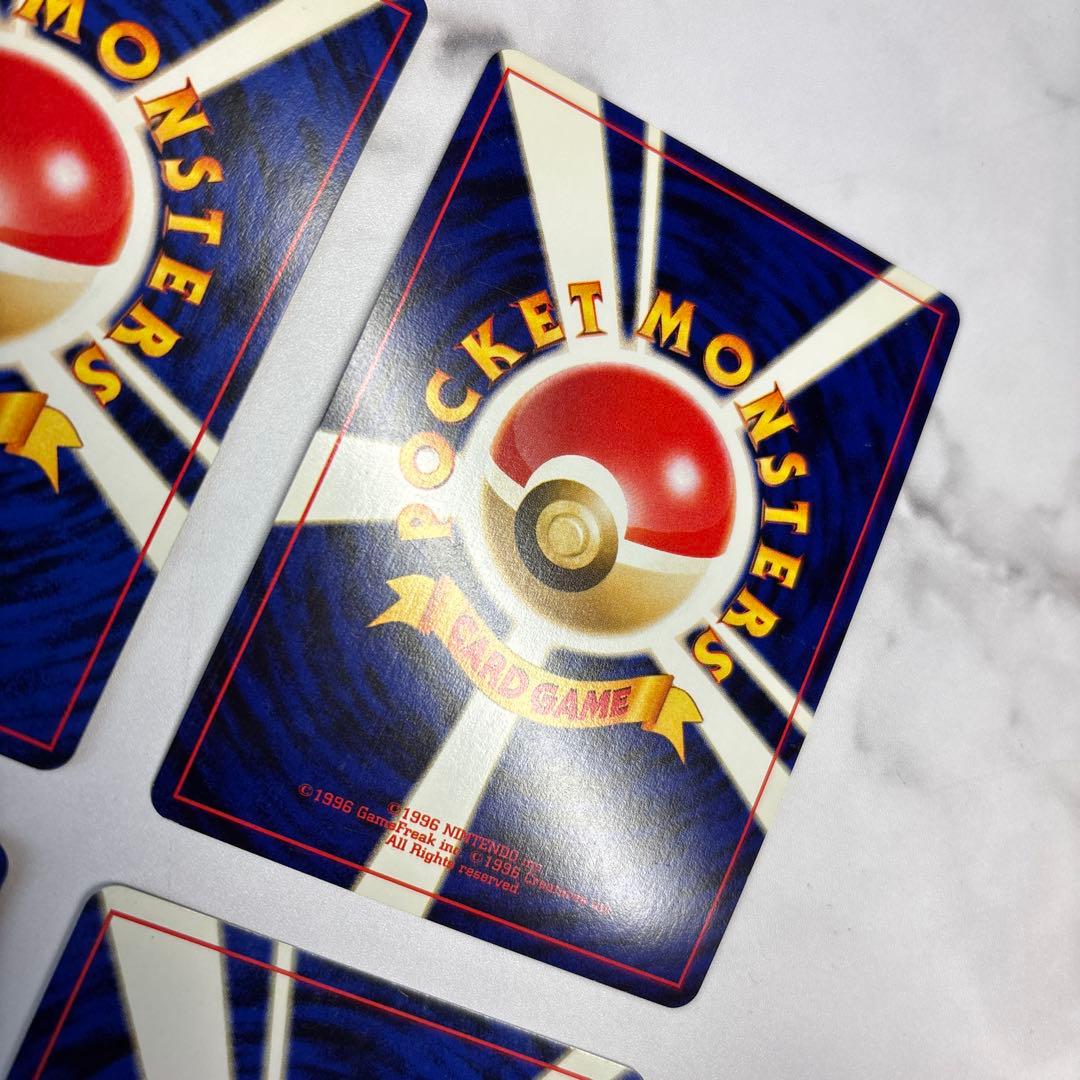 ポケモンカード　旧裏　ヘルガー・プテラ・ハピナス・ラプラス　4枚セット